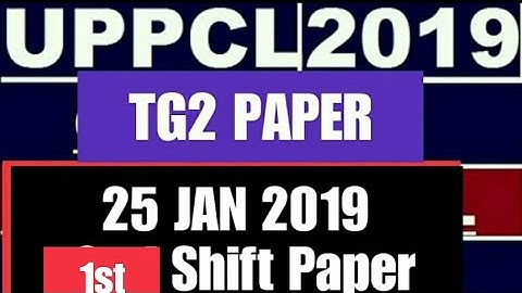 UPPCL TG2 PAPER 2019 | 25 JAN 2019 1st SHIFT PAPER | COMPUTER