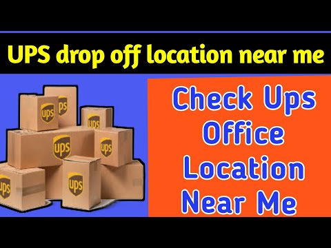 Find Ups Drop