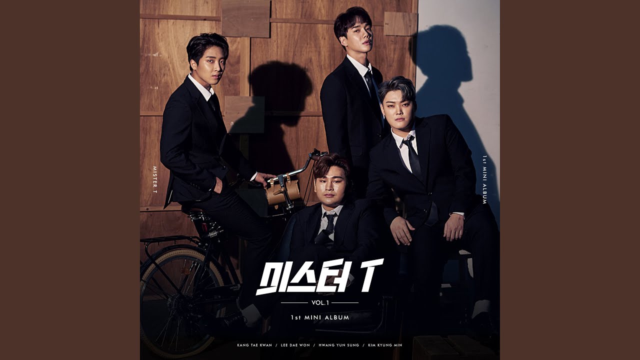 Watch Roller Coaster (돌림판) on YouTube Watch Roller Coaster (돌림판) on YouTube