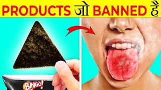 Products Which are Banned | It's Fact