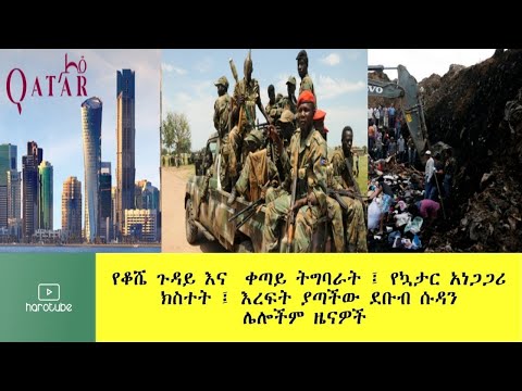 ቪዲዮ: ረቢ ዚልበር ከአይሁዶች ቡድን ጋር በማጎሪያ ካምፕ ውስጥ ሃኑካህን በተንኮል አከበሩ