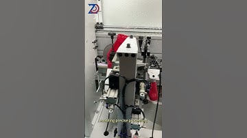 #EdgeBander #fyp #zhongding #processing