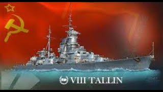 Мир кораблей. Советский крейсер Таллин в режиме случайный бой