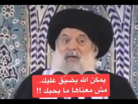 بينات السيد محمد حسين فضل الله  بينات السيد محمد حسين فضل الله