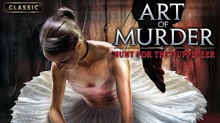 Art Of Murder: Hunt For The Puppeteer. Жанр: Point-And-Click. 2009.