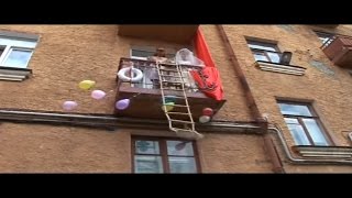 Оригинальный выкуп невесты - Алые паруса | 100 пудов ИЗЮМА Оригинальный выкуп невесты - Алые паруса | 100 пудов ИЗЮМА