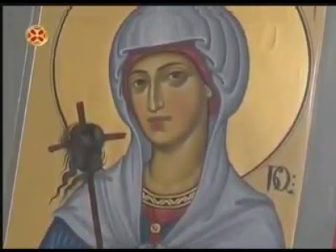 27 იანვარი , ნინოობა