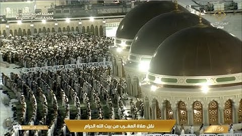 صلاة المغرب الثلاثاء 3-5-1446هـ الشيخ ماهر المعيقلي   -  أواخر سورة الأحقاف [29-35]
