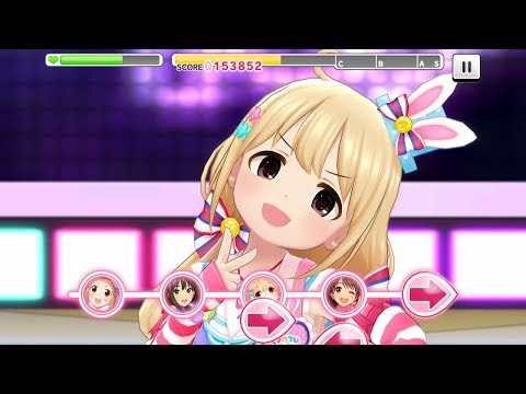 デレステ ダメージガード 放置
