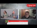 Пархоменко: Путин- религиозный фанатик, когда уйдет Лукашенко, возвращение Навального/И Грянул Грэм