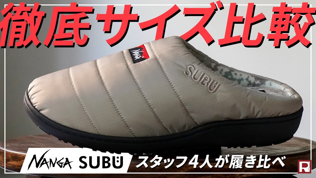Check before you buy] Try on the SUBU x NANGA winter sandals! No