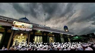 Syair 'Ya Rasulullah Salamun 'Alaik' ( lirik Arab )Sekumpul Martapura