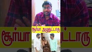 Suriya-வ ஏமததய Director Bala Vanangaan