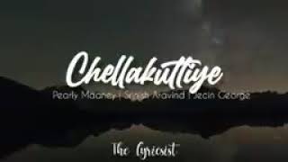 En chelakutiya