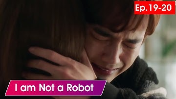 Preview I am Not a Robot Ep.  19  20 Yoo Seung Ho and Chae Soo Bin