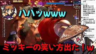 りゅうき　16点おまとめ カワサキ ZX-6R ABS KRT Edition 2016年式 ZX636FGFの諸元・スペック