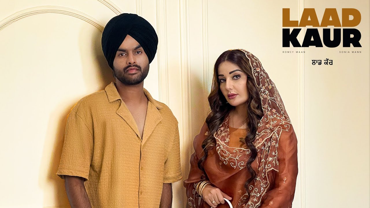 Baahla Jachde ( Wedding song ) Romey Maan | Latest New Punjabi Songs 2023 | Jija Ji Nal Intro Krado