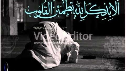 تلاوة سورة الحشر للقارئ الشيخ  أحمد العجمي -Surat Al-hashr