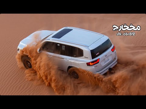 يامملوح خالد ال بريك بدون موسيقى