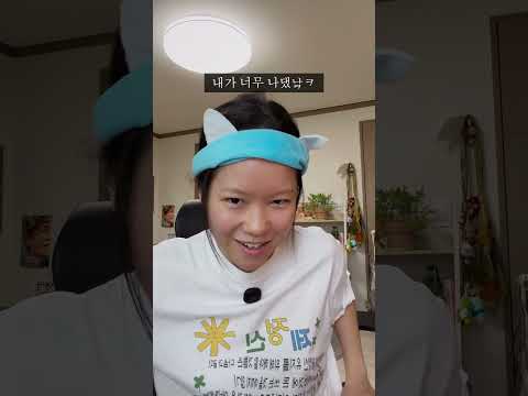 춤 보러 갔다가 코르티스 자만추한 이야기🫪 +실물후기 #코르티스 #레드불 #redbull