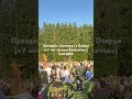 Праздник Купалье в Озерце 6 07 2024