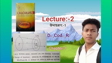Honours-I calculus-1 ফাংশনের ডোমেন ,কোডোমেন এবং রেঞ্জ [domain Codomain and Range of function.]