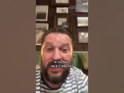 Устал жить в стрессе? #отношения #стресс - YouTube