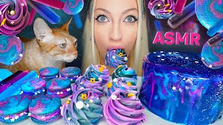 Asmr Eating Galaxy Food Cake Jelly 음식 젤리 케이크를 먹는 디저트 사탕 Macaroons Sweet Dessert Mukbang 먹방