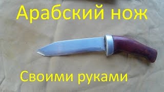 видео Финский нож на козьей ножке