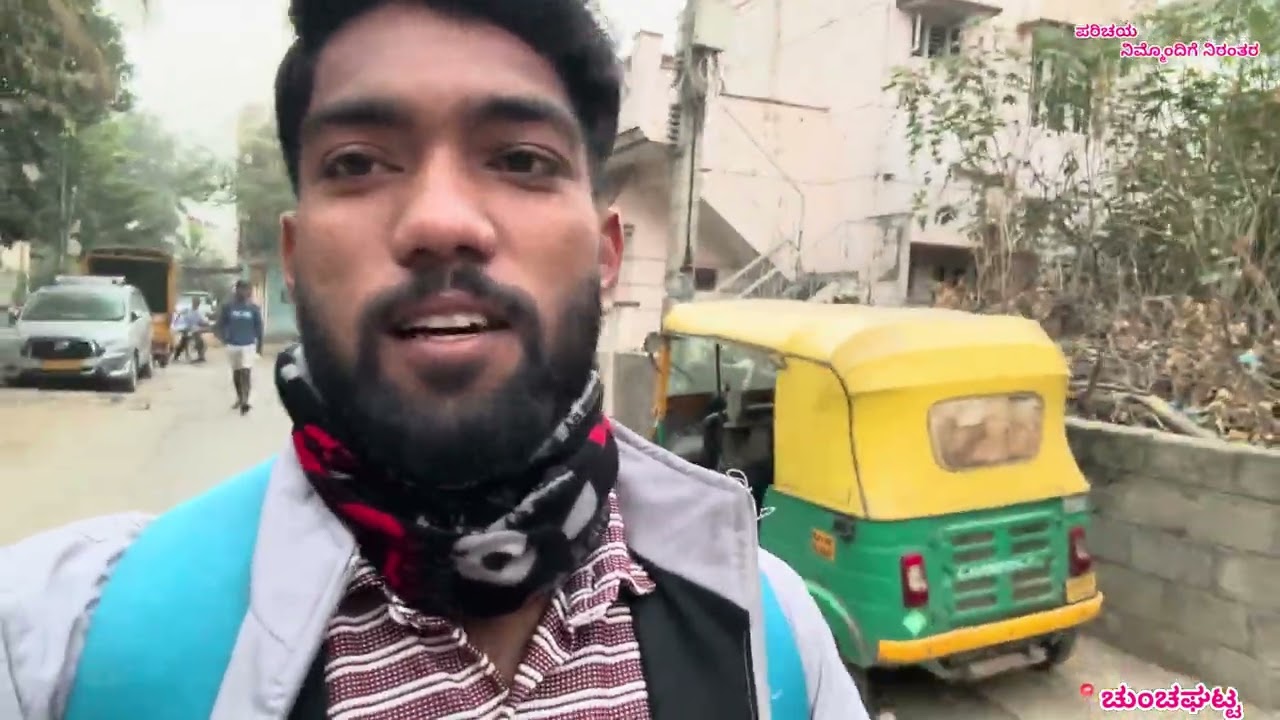 ಬೆಂಗಳೂರು ರಿಂದ ಮೈಸೂರ್ ರಿಂದ ಸರಗೂರು😍#youtube#youtubeshorts#fun#travel#comedy#instagood#fun#