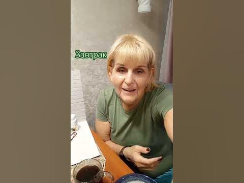 02.11 Завтрак Каша отрубяша с жимолостью, хлеб из клетчатки # ...