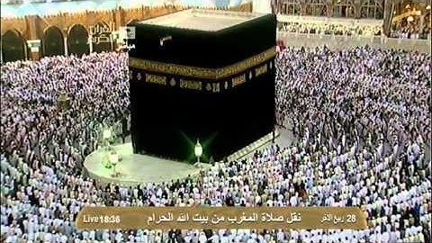 صلاة المغرب ١٤٣٤/٤/٢٨ من آخر سورة الحشر فضيلة الشيخ سعود بن إبراهيم الشريم حفظه الله