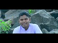 En Urave | Sathursan Samuel | Official Video | Tamil Christian Song | Parimalame Mp3 Song