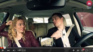 Volvo XC70/ Фэмили Драйв Volvo XC70/ Фэмили Драйв