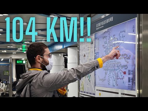Riding The Beijing Subway From END To END Suburban Escapades 