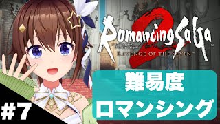 ときのそらの配信のサムネイル画像