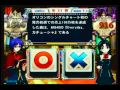 QMA8 アイドル検定 20111025