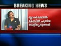 Kochi blackmail case disclodure: Wilson
