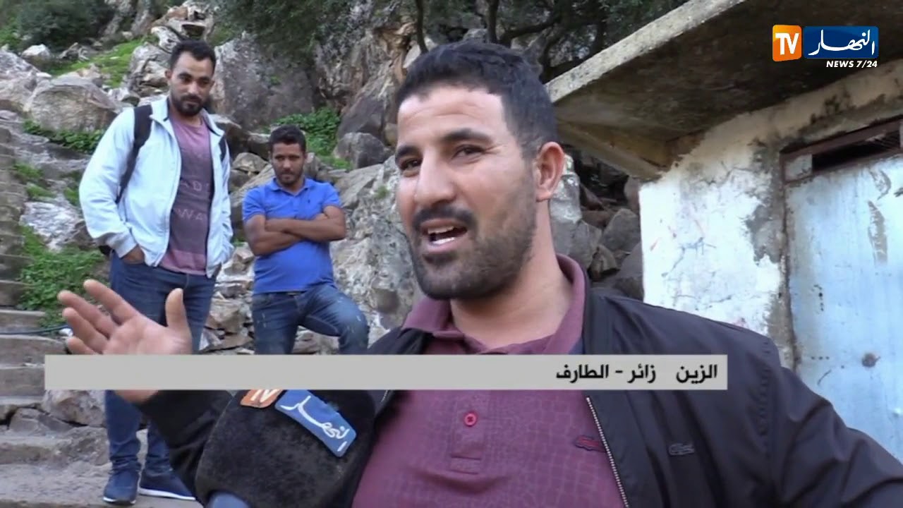 الطارف/ حمام سيدي طراد..جوهرة سياحية منسية ببلدية الزيتونة الحدودية