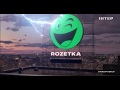 Rozetka 1 спонсор показу