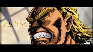 All Might VS Nomu (AMV) ksolis - fear no evil