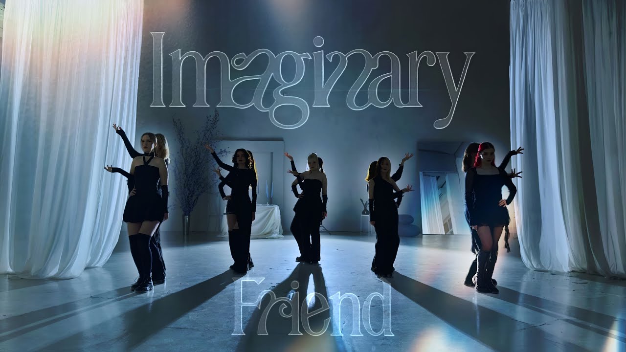ITZY - Imaginary Friend | Dance cover by INFIRES