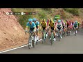 ブエルタエスパーニャ2019 ハイライト ステージ5