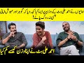 Humayun Saeed&#39;s Hilarious Take On Ahmed Ali Butt&#39;s Weight Journey | Humayun, Mehwish &amp; Gohar | SA2Q