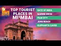   mumbai   maharashtra tourism    m m travel guide