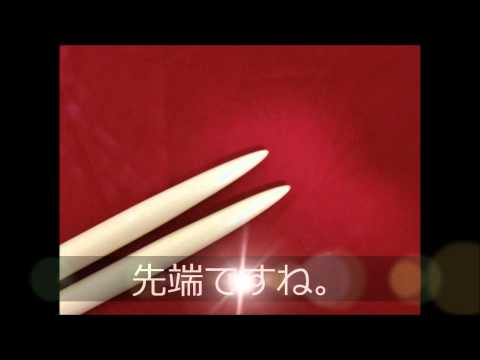 太鼓の達人　バチ紹介動画1