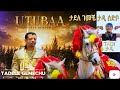 Tadele Gemechu UTUBAA New Oromo Music 2026 Official Video 