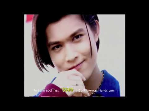 I LOVE YOU : JR-VOY [Official MV]