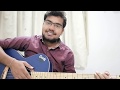 #01 घर बैठे सीखें गिटार बजाना Free Online Guitar Lessons