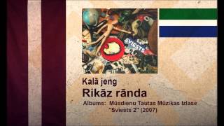 Kalā jeng - Rikāz rānda chords